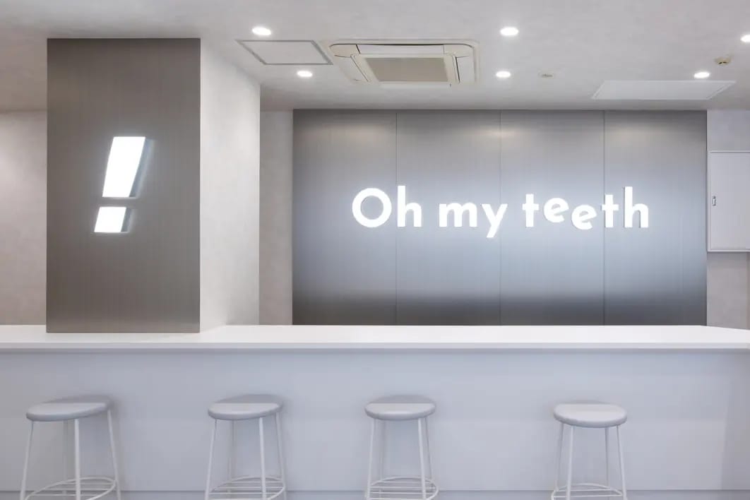 東京新宿矯正歯科