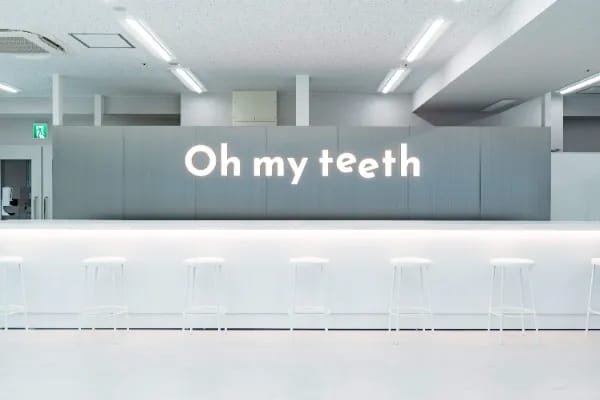 大阪梅田矯正歯科